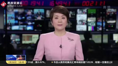 上海石化金昌公司緊急轉(zhuǎn)產(chǎn)日產(chǎn)6噸<em>熔</em><em>噴</em>料