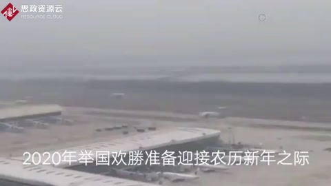 <em>一方有難</em><em>八方支援</em>——全國各地強勢支援武漢