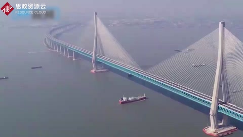 集國家鐵路、城際鐵路、高速公路“三位一體”<em>的</em>滬通長江大橋