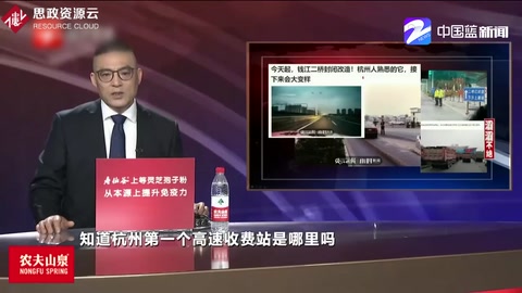 錢江二<em>橋</em>封閉改造！杭州人熟悉的它，接下來將會大變樣