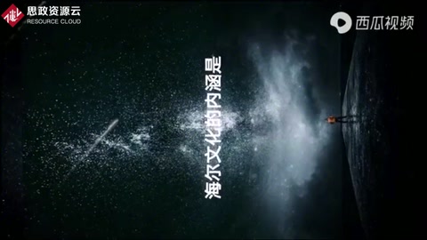 海爾文化是將員工個人的價值觀與企業完美結合