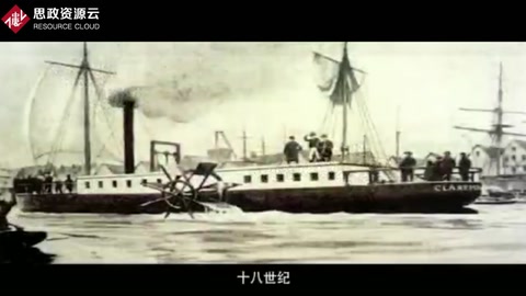 《天工開物》被譽為中國17世紀<em>的</em>工藝百科全書