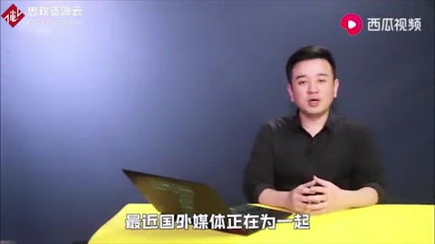 <em>尊重</em><em>他人</em><em>的</em>知識產權增強法制意識：山寨“極光”被判抄襲，立即停產停售