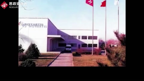 2012年“<em>反應(yīng)</em><em>停</em>”才為50年前的悲劇道歉