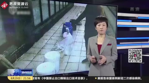 天津港爆炸視頻