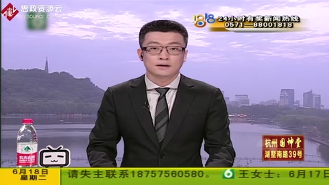 一單快遞要罰兩萬  內(nèi)含一級違禁品？