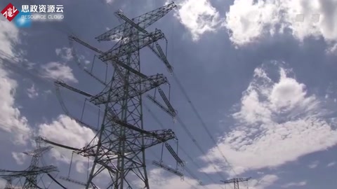 皖電東送特高壓工程—落點浙江