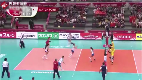<em>中國女排</em>十一連勝 第五次獲得世界冠軍