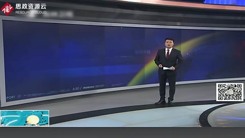 豐城發電廠“11·24”<em>特別</em><em>重大</em><em>事故</em>
