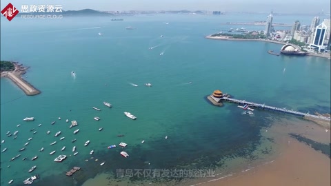 青島著名科技企業，海爾集團簡介