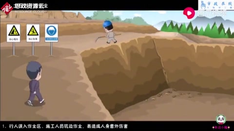 土石方開挖作業(yè)安全事故動畫講解，工地安全員建議收藏學(xué)習(xí)！