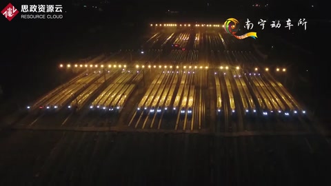 動(dòng)車之家—南寧動(dòng)車所