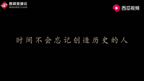 中國鐵建重工<em>集團(tuán)</em>有限公司<em>發(fā)展</em><em>歷程</em>紀(jì)實