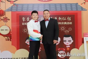 張經偉——社工之路上認真前行<em>的</em>“90后”