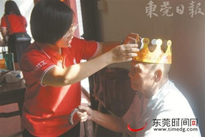 蔡寒<em>楓</em>——優(yōu)秀社工