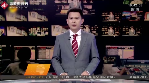 “人民英雄”張超：<em>逐</em><em>夢(mèng)</em>海天<em>的</em>強(qiáng)軍先鋒