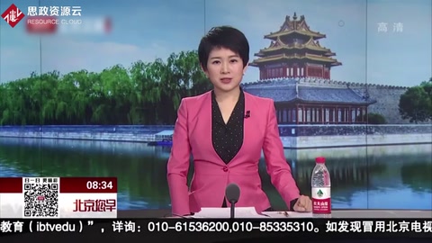 改革先鋒風(fēng)采 王有德：生命不息 治沙不止