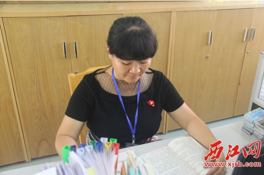 馬素<em>梅</em>——體貼入微的好兒媳