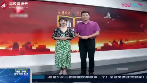 閱兵式上震撼的腳步聲從哪兒來？