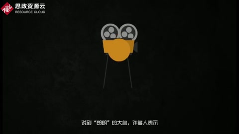 <em>三分鐘</em><em>了解</em>朗朗