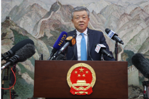 駐英國(guó)大使劉曉明就抗擊新冠肺炎疫情舉行中外記者會(huì)