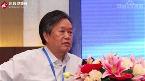 <em>李</em>國(guó)<em>杰</em>——“產(chǎn)學(xué)研”探索者