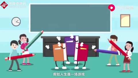 <em>停課</em>不<em>停學</em>，合力戰<em>疫情</em>