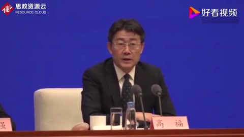新型冠狀肺炎病毒來源是<em>野生</em>動物