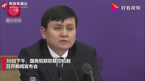 張文<em>宏</em>：“網紅<em>醫生</em>”為何金句頻出