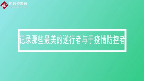 表情包戰“疫”醫護表情包來一波能用表情包解決的事情,絕不要用敲字去解決!