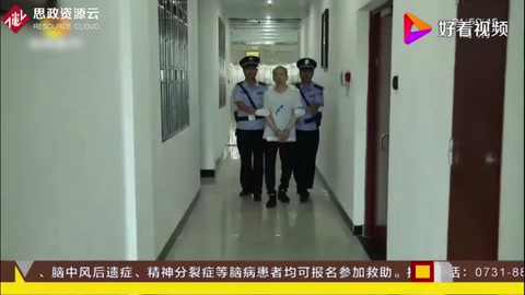 “最牛會(huì)計(jì)”！私自挪用454萬(wàn)元炒股，獲刑8年6個(gè)月