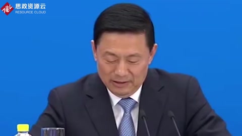 "抗擊<em>疫情</em>，大數據發揮了重要作用 "