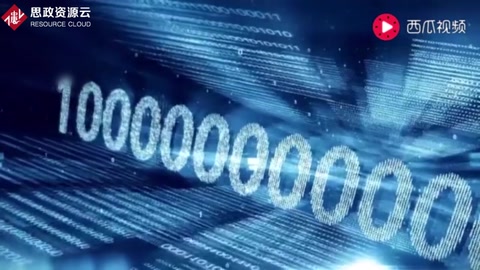 <em>中國</em>造世界最強<em>計算機</em>！用的<em>中國</em>“心”，已經開始模擬宇宙！