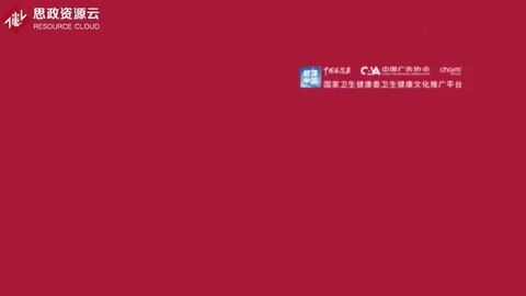 “疫”起助力！肺炎<em>公益</em>單字<em>海報</em>