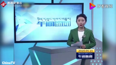 <em>中國</em>版權(quán)保護(hù)中心:我國軟件登記量同增長超30%