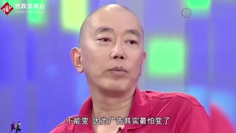 營銷邪神史玉柱<em>的</em>營銷心得：中國人最討厭<em>的</em>廣告為啥十幾年都沒變