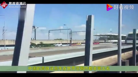 <em>中國</em>研發超級<em>高</em><em>鐵</em>，列車最高<em>時速</em>600公里，速度根本停不下來！