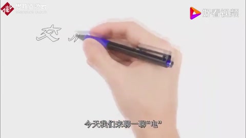 兩分鐘了解交流電和直流電的區(qū)別