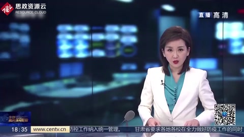 國務(wù)院聯(lián)防聯(lián)控機制新聞發(fā)布會：民政部——明確要求避免社區(qū)防控簡單化一刀切