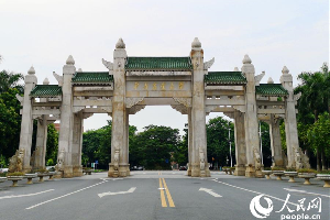 華南農業大學：穿山甲為<em>新型</em><em>冠狀病毒</em>潛在中間宿主