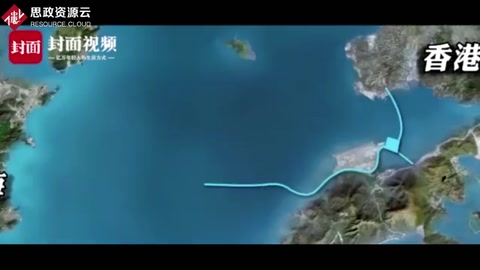 震憾！100秒看懂世紀(jì)工程港珠澳<em>大橋</em>