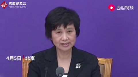 商務(wù)部：嚴控出口醫(yī)療物資質(zhì)量 維護中國制造形象