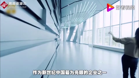 阿里巴巴是哪國<em>企業(yè)</em>？面對外媒<em>的</em>提問，<em>馬</em><em>云</em><em>的</em>回答讓國人為之喝彩