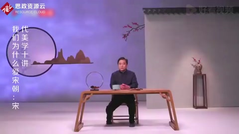 <em>中國</em>古代<em>陶瓷</em>發展歷史分為幾個大階段，宋代是非常重要的階段
