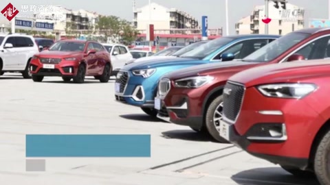 中國品牌汽車產品綜合質量水平與國際品牌差距持續縮小
