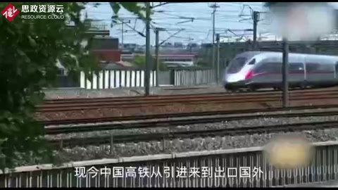 我國高鐵全球領先，核心芯片被日本壟斷，中國中車用6年立大功