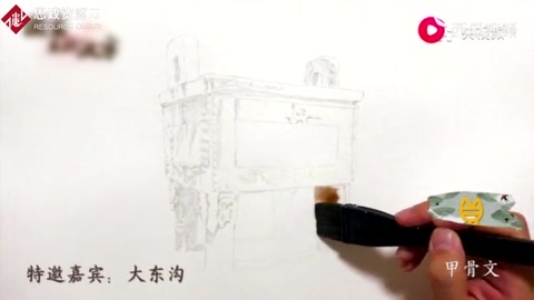 <em>國</em><em>之</em><em>重</em><em>器</em>，鼎鼎大名，后母戊鼎來了！