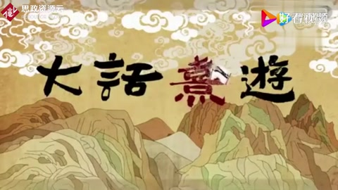 中國素來號稱禮儀之邦，<em>告訴</em><em>你</em>禮究竟<em>是什么</em>！