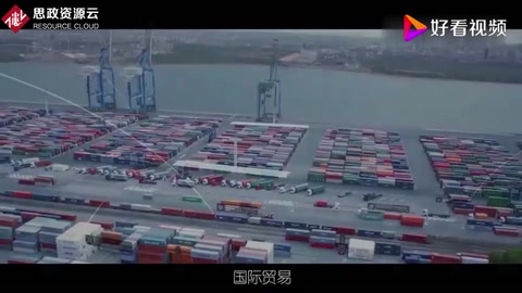 什么是國(guó)際貿(mào)易？