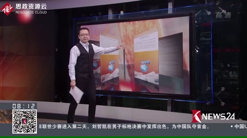 國辦印發(fā)國民營養(yǎng)計(jì)劃
